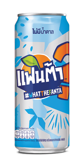Fanta What The Fanta No Sugar