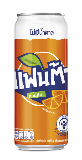 Fanta Orange No Sugar