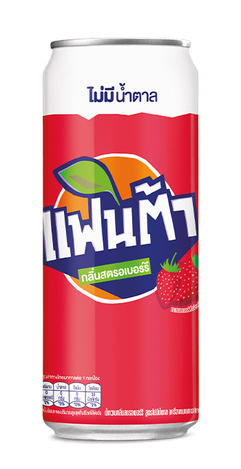 Fanta Strawberry - No Sugar
