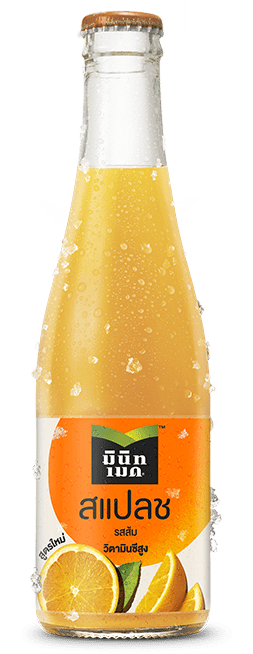 Minute Maid Splash Orange