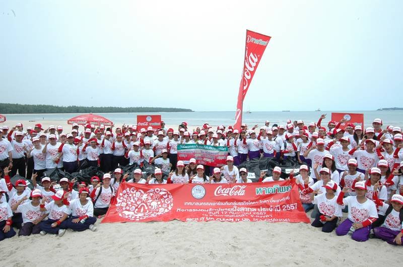 INTERNATIONAL COASTAL CLEANUP