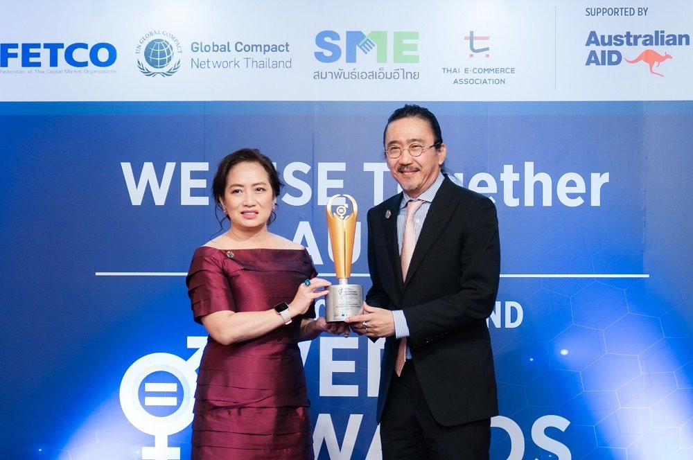 หาดทิพย์ รับรางวัลชนะเลิศ “UN Women 2022 Thailand WEPs Awards” สาขา ผู้นำองค์กรที่ส่งเสริมความเท่าเทียมทางเพศ