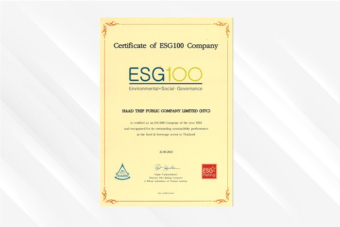 หาดทิพย์ ติดทำเนียบ หุ้น ESG100 เป็นปีที่หก