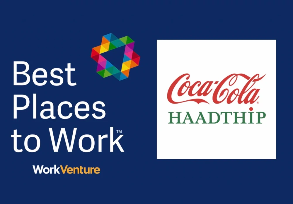 WorkVenture ขอแสดงความยินดีกับ “หาดทิพย์” ที่ผ่านการรับรองและได้รับรางวัล Best Places to Work 2025 ในปีนี้